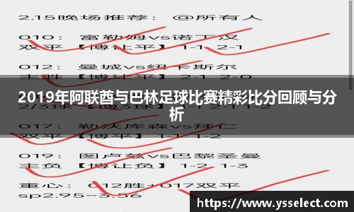 威尼斯www.8188.com官网平台