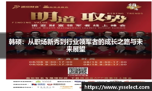威尼斯www.8188.com官网