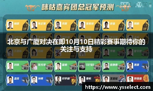 威尼斯www.8188.com官网