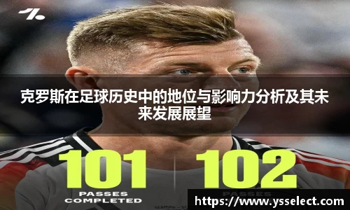 威尼斯www.8188.com官网官网