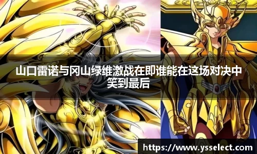 威尼斯www.8188.com官网官网