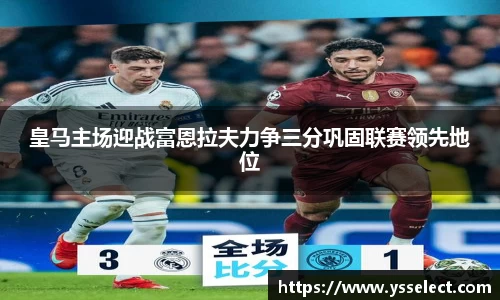 威尼斯www.8188.com官网官网