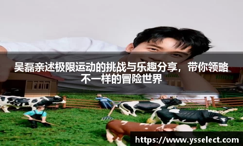 威尼斯www.8188.com官网