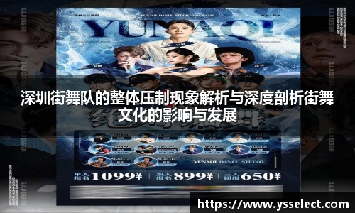 威尼斯www.8188.com官网官网