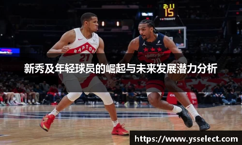 威尼斯www.8188.com官网